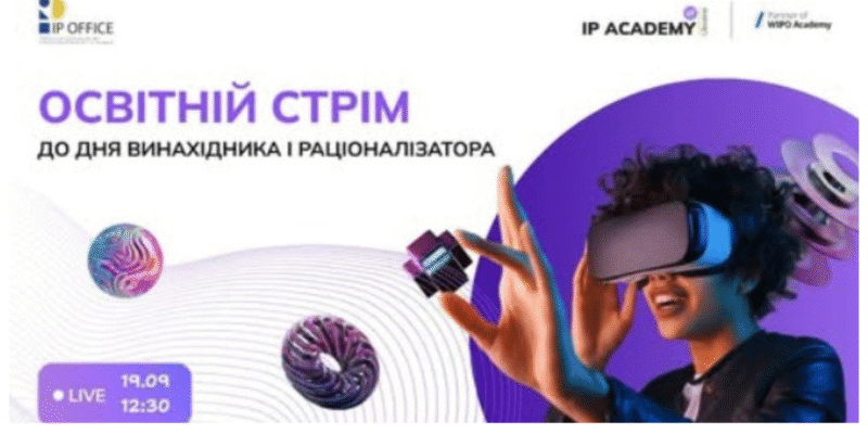 Дизайн без назви