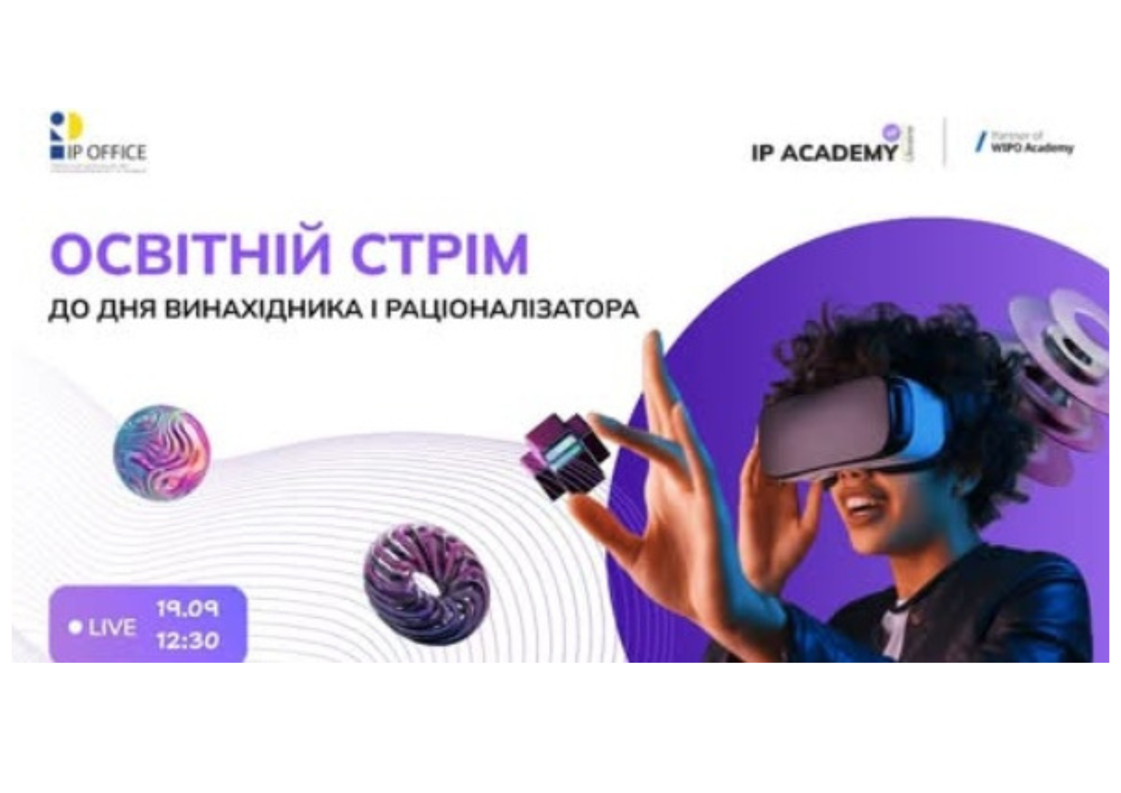 Дизайн без назви