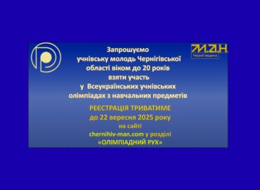 Добавить заголовок 1