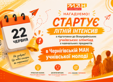 4586a0dd Cecd 43c6 Af19 191ca791b190