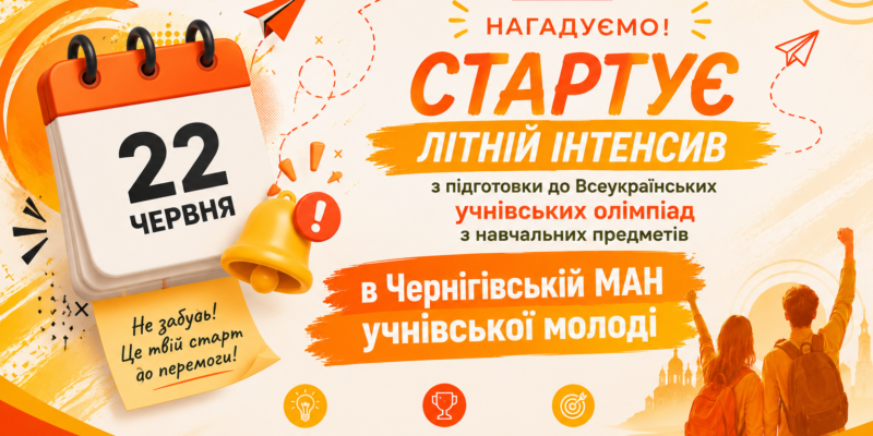 4586a0dd Cecd 43c6 Af19 191ca791b190