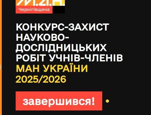 703468059 976421688581625 2274100570081900967 N