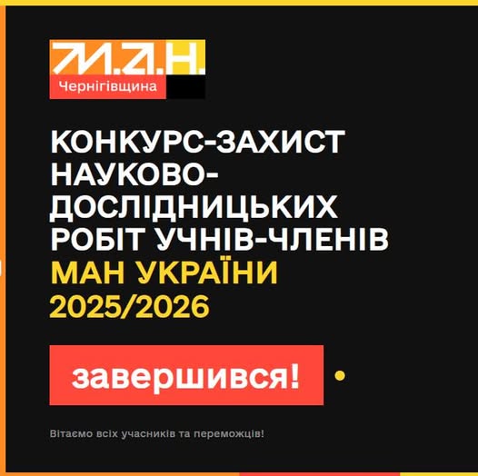 703468059 976421688581625 2274100570081900967 N