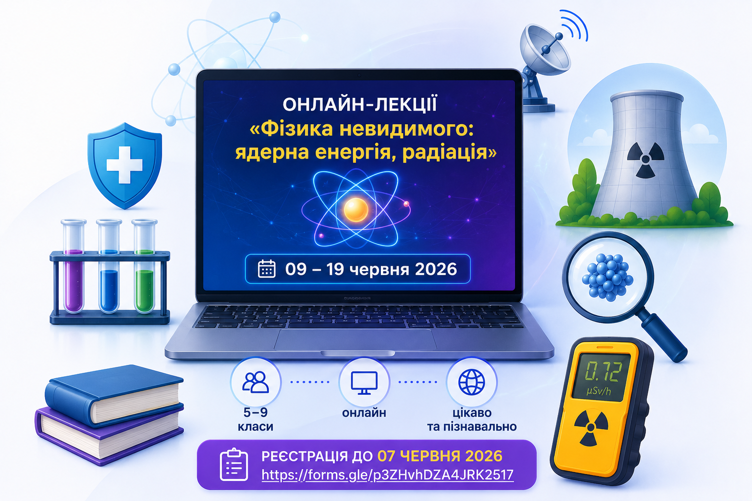 98e2dd8c 04cc 4db4 8ffa A4aa81ae3241