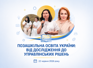 A06640e9 77a5 48be B2a2 60d704034e6b