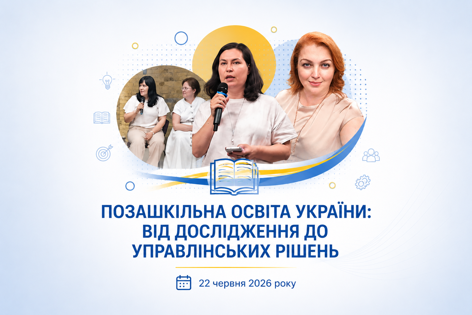 A06640e9 77a5 48be B2a2 60d704034e6b