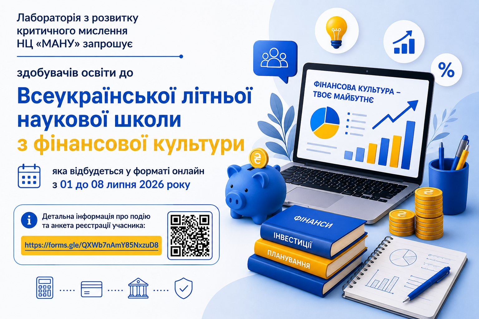 Db8fd90a 9b6c 4f90 B0ab 4dfeaba4239b (1)