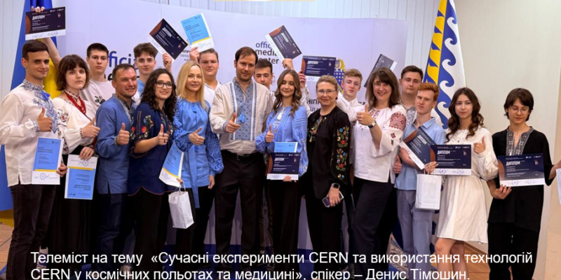 афіша