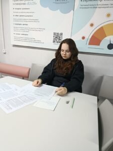 Крути